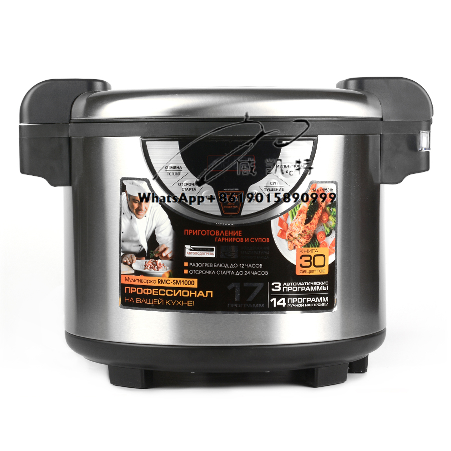Large Industrial Automatic 30  - Rice Cooker 10 Cup review and price
