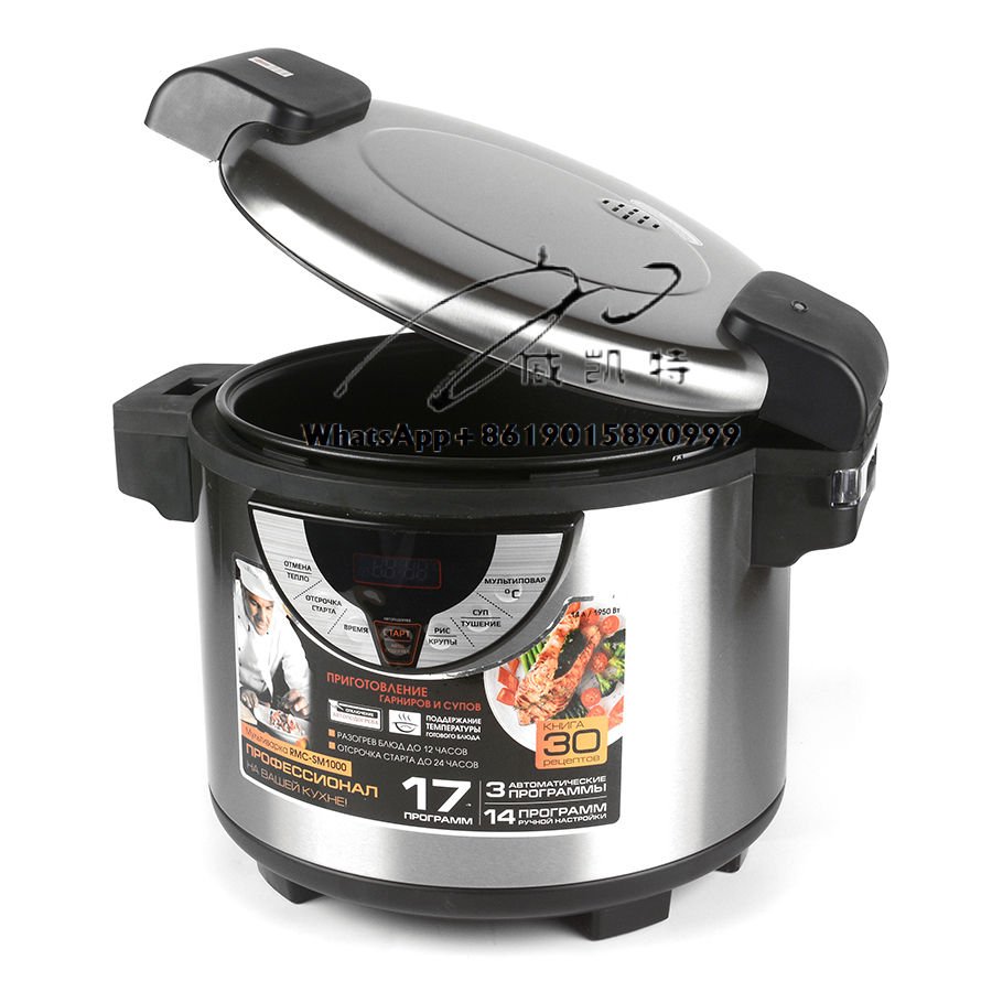 Large Industrial Automatic 30  - Rice Cooker 10 Cup review and price