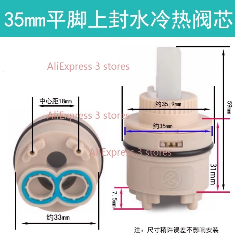 1PCS 35/40mm Replacement Ceram - Kitchen Appliances Restaurant review and price