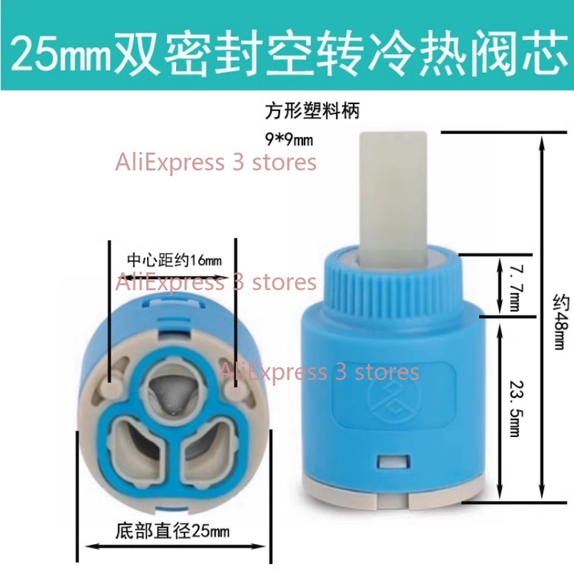 1PCS 35/40mm Replacement Ceram - Kitchen Appliances Restaurant review and price