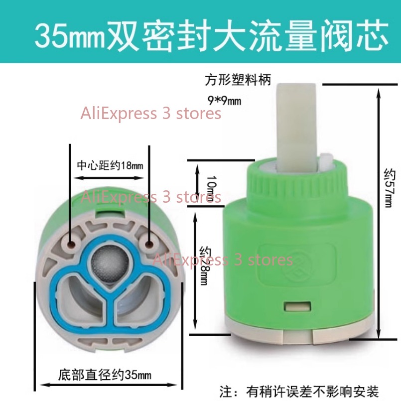1PCS 35/40mm Replacement Ceram - Kitchen Appliances Restaurant review and price