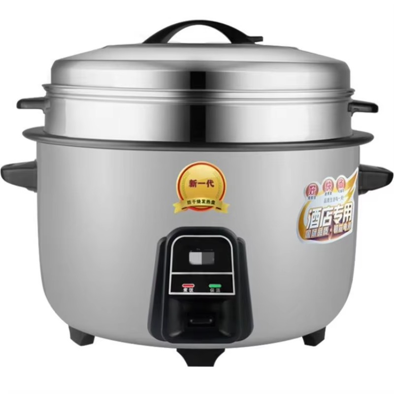 Commercial Digital Stainless S - Rice Cooker 10 Cup review and price
