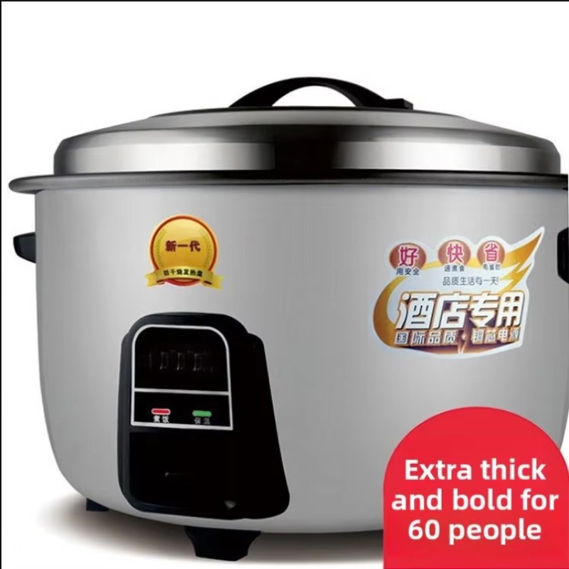 Commercial Digital Stainless S - Rice Cooker 10 Cup review and price