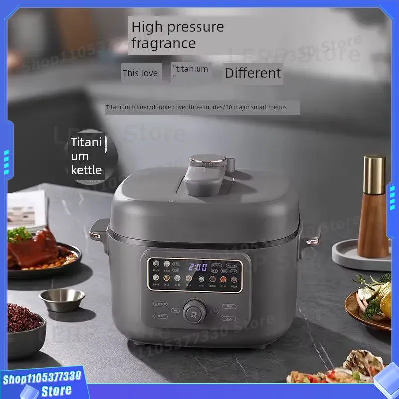 New Pure Titanium Inner Pot El - Kitchen Appliances High End review and price