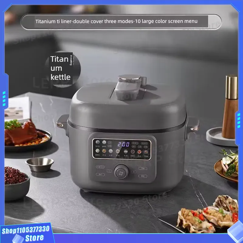 New Pure Titanium Inner Pot El - Kitchen Appliances High End review and price