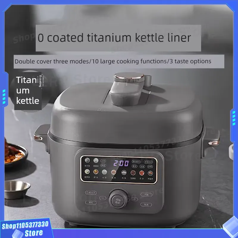 New Pure Titanium Inner Pot El - Kitchen Appliances High End review and price